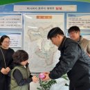 임실 청웅초등학교 이미지