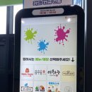 루니반점 이미지