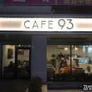 GS25강서한빛점 이미지