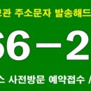 어반PC 이미지