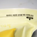 안계합동미곡종합처리장 이미지