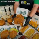 버거운버거천안백석대점 이미지