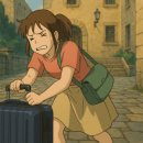 경미수산 이미지