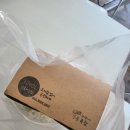 오롯김밥 | 포장하기 좋은 서대문 김밥집, 오롯이김밥 후기