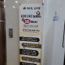 감동애(愛)감자탕&동태(두산오거리점) | 수성구 감자탕 맛집? 여기 '감동애' 덕분에 푸짐하게 즐겼어요!