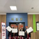 그루브댄스아카데미