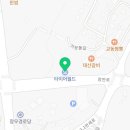 타이어월드 어은리점 이미지