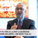 우리안과건강기능식품
