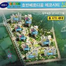 아름동_아름고앞 이미지