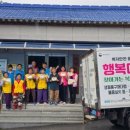 행복마차