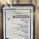 S호텔 | 제주 아기랑 숙소 추천 | 성산일출봉 가까운 코델리아S호텔 솔직 후기