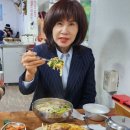 홍두께 칼국수 이미지