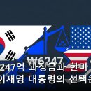 한미통상 티스토리