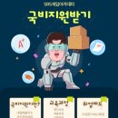 임기획 이미지