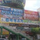 거북빌딩 이미지