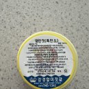 강경할미젓갈 이미지