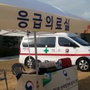 (주)월드119구급대 이미지