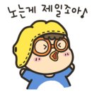 엘지커튼 네이버블로그