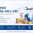 더케이브릿지