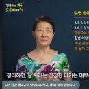 (주)유신 이미지