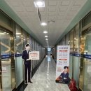 우정의원 이미지