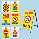 제일인쇄공사