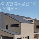 (주)하눌 이미지