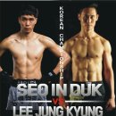 타이틀 복싱 클럽 이미지