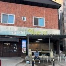 두남자이야기 | 구미 봉곡동 맛집 오징어회 오징어통찜 오징어튀김 후기, 두남자이야기