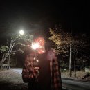 싹쓸