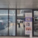 성성합동공인중개사사무소 이미지