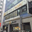 꼬치마요 산본역점(9호점) 이미지