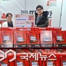 은평튼튼의원 이미지