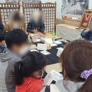 시우그리다