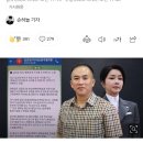 명태균 "김건희 여사 '국사 논의한다는 소문'" 텔레그램 추가 공개 이미지