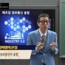 풍유산업 이미지