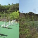 에코랜드수영장 다목적구장 이미지