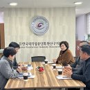 전주시 완산구청 이미지