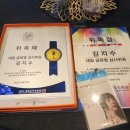 네일더빛나 - 서구 금화로383번길 10 | 네일더빛나