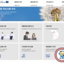 현대자동차 춘천지점 이미지