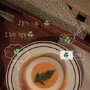 하루스토리 이미지