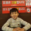 해송초등학교 앞 이미지