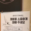 쥬씨단양점 이미지