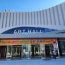 영동복합문화예술회관 대공연장 이미지