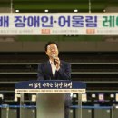 사격타운