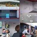 주식회사 노마드