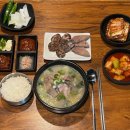 아바이순대 이미지