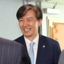 민정슈퍼