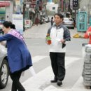 반송홍보인 이미지