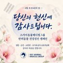 원주동물병원 네이버블로그